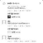 [EXO] 얼굴책충들 마인드.<b>jpg</b>