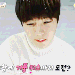 [인피니트] 앞산 <b>산책</b>좀돌고올게!