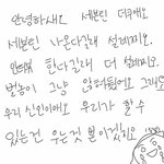 [세븐틴] 세븐틴 더쿠<b>애오</b>