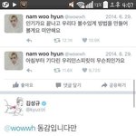 [인피니트] 역시 에스비에스 <b>버릇</b>남못주네