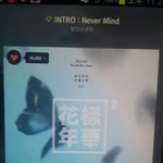 [방탄소년단] 욕먹을거각오하고 쓸게