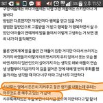 [방탄소년단] 이 글쓰니 있어?