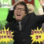 [세븐틴] 오늘이 내 인생빡침 탑3 안에 든다