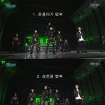 [BAP] 근데 다들 준홍이 나올때 봤니