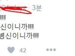 [세븐틴] <b>병신</b>대전^^