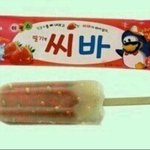 [인피니트] 스브스 하나로도 딥빡인데