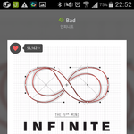 [인피니트] 역시 인피니트로 휠링하고 <b>자로</b> 간다