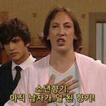 [EXO] 샹 노잼이다 쇼타임이랑 여섯11진111구 재탕하러감