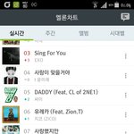 [EXO] 엑소는 진짜 미친듯ㅋㅋㅋㅋ