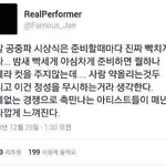 [EXO] 제<b>작년</b>sim<b>재</b>1님이