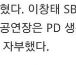 [드루와] 개비스 <b>발카</b> 이유