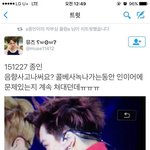 [EXO] 애들 인이어도 잘<b>안</b>됐<b>봄</b>