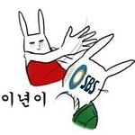 [인피니트] 내가 오늘 <b>가요대전</b> 정리해준다