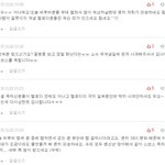 <b>엑셀</b>인성ㄹㅇ