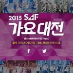 [엔터톡] 이번 가요대전에 대해서 말이 많던데