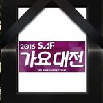 [EXO] 거의 무대사망꾼급