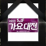[EXO] 시발 ㅠㅠ그냥 가요대축제하지마