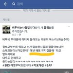 정말 간절히부탁드립니다 톡선보내주세요 +추가