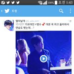 [인피니트] <b>아씨</b>ㅜㅜㅜ우리명수ㅠㅠ