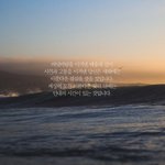 [EXO] <b>자작</b>포춘쿠키 배경화면