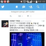 [인피니트] 헐 <b>허니</b>트리이동영상쩔어 제발봐제발