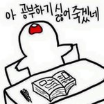 <b>새벽판</b>은 이 맛에 함