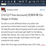 [방탄소년단] +오늘 콘갔었던 해외팬글 (스압)