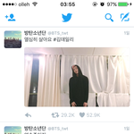 [방탄소년단] 걱정에 선잠만 온다