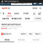핑뿌라는 <b>작업</b>중
