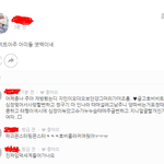 [방탄소년단] ㅅㄷ <b>얼</b><b>빠</b>년 입덕할라그래