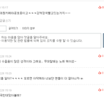 [BAP] 베이비졸귘ㅋㅋㅋㅋㅋㅋㅋㅋㅋㅋㅋㅋㅋㅋㅋㅋㅋㅋㅋㅋㅋㅋㅋ