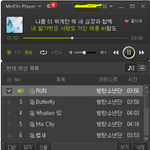 [방탄소년단] 신1나라 투표 지고있어!!