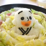 귀여운 맛이 나는 <b>나베</b>요리