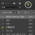 [방탄소년단] 지금 사람도 쫌 있는거 같은데 스밍인증하자~