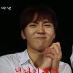 [세븐틴] 헐..(<b>감격</b>) ㅠㅠㅠㅠㅠㅠㅠㅠㅠ