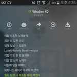 [방탄소년단] Whalien52도 슬프다ㅜㅜ