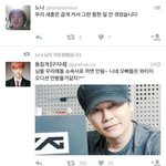 [EXO] 고생같은거 해본 적 없는 <b>세후</b>니