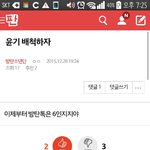 [방탄소년단] 공지추천<b>수조</b>작 또시작ㅇㅣ다;