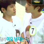 [인피니트] 후 <b>택배문자</b>왔다 개설레