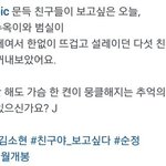 [도경수] 순정배급사- 리틀<b>픽쳐스</b> 인스타