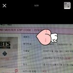 [방탄소년단] 티켓팅 성공함ㅠㅜㅠㅜㅜㅜㅜㅜㅜㅜㅠㅠㅠㅠㅠㅠ