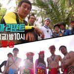 [인피니트] <b>성열</b>이 뭐하는애냐
