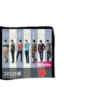 [인피니트] 가요대제전 이것도 투표 들어간대!