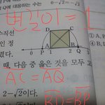 [댓글부탁해] 애들아 나 진짜한번만 도와주ㅏ 응?ㅜㅠㅠ