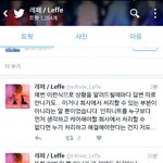[인피니트] 노답+추가 