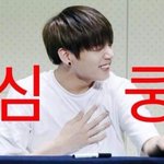 [방탄소년단] 노래 카드로만든집에서 