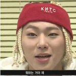 실명으로 활동하는 팬덤