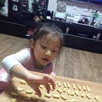 조카랑 고래밥 술자놀이