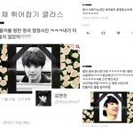 조카 뭣같다. 영정사진 만들어놓고 또 <b>계폭</b>ㅋㅋㅋㅋㅋㅋ존낰ㅋㅋ