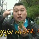 [방탄소년단] 엿히트 시발